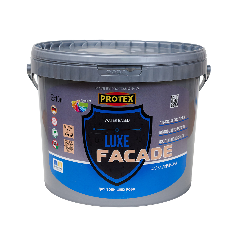 Фарба фасадна акрилова водоемульсійна PROTEX FACADE LUXE біла 10 л